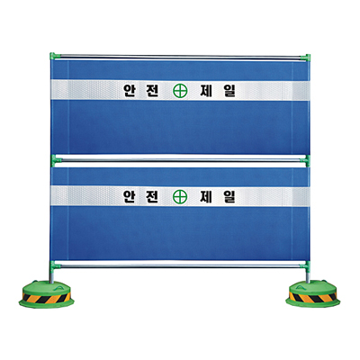 가림막_H2000XL2000