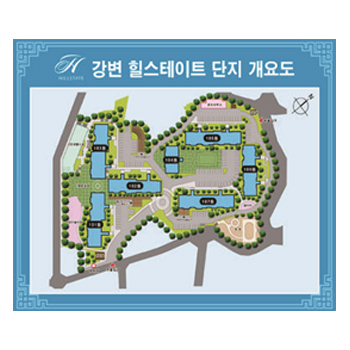 단지안내도1