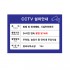 [CCTV]유리문_부착(스티커_297*210)