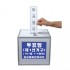 투표함(270*250*250_목끈포함)
